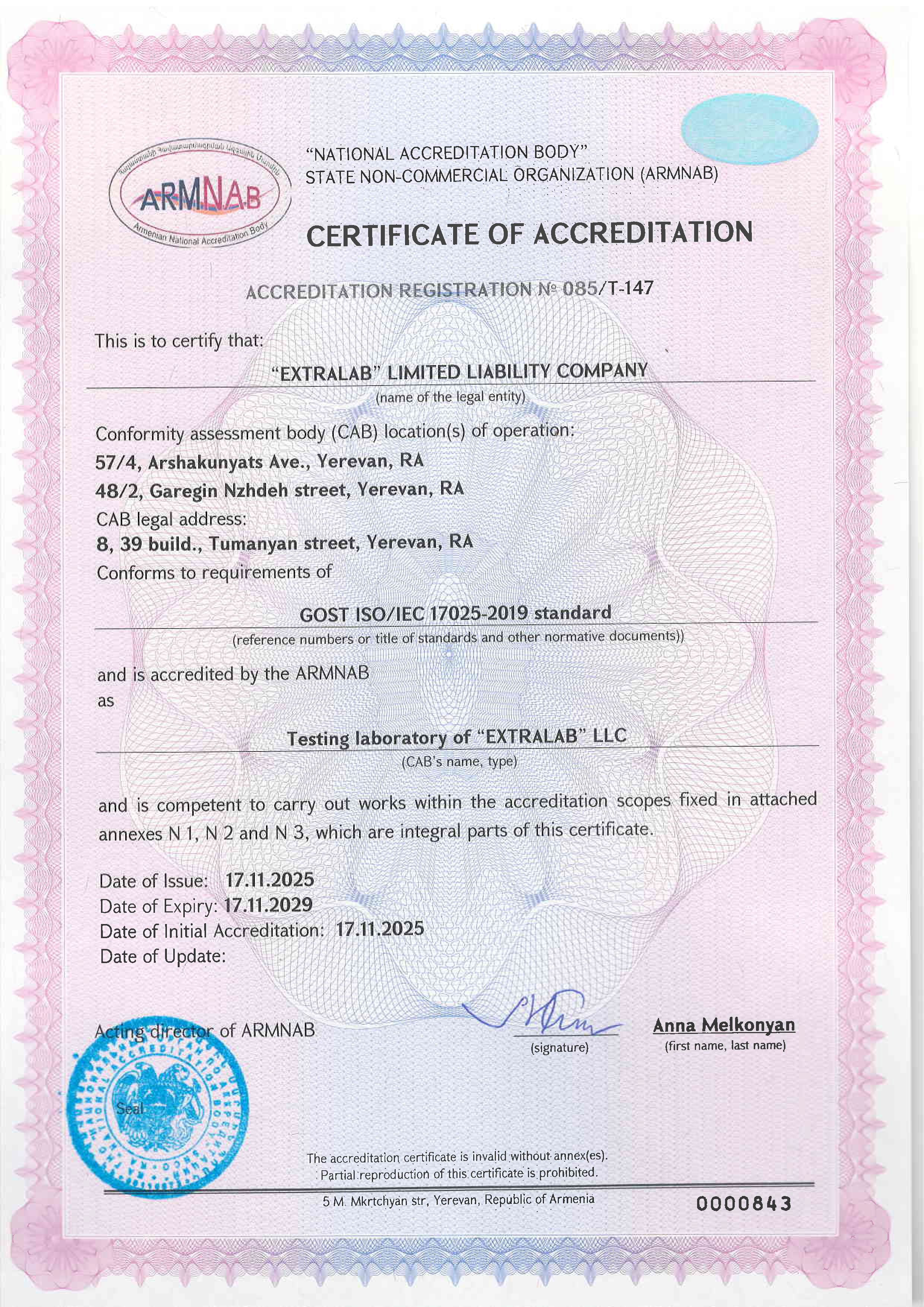 porcarkman_laborotory