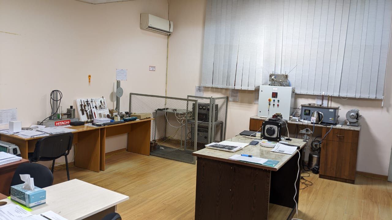 EXTRALAB laboratory — high-precision scale